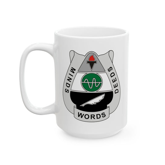 Army 2nd PsyOp Coffee Mug - Double Sided White Ceramic 15oz by TheGlassyLass.com