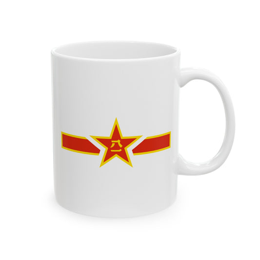 People's Republic of China Air Force Roundel - Double Sided White Ceramic Coffee Mug 11oz by TheGlassyLass.com