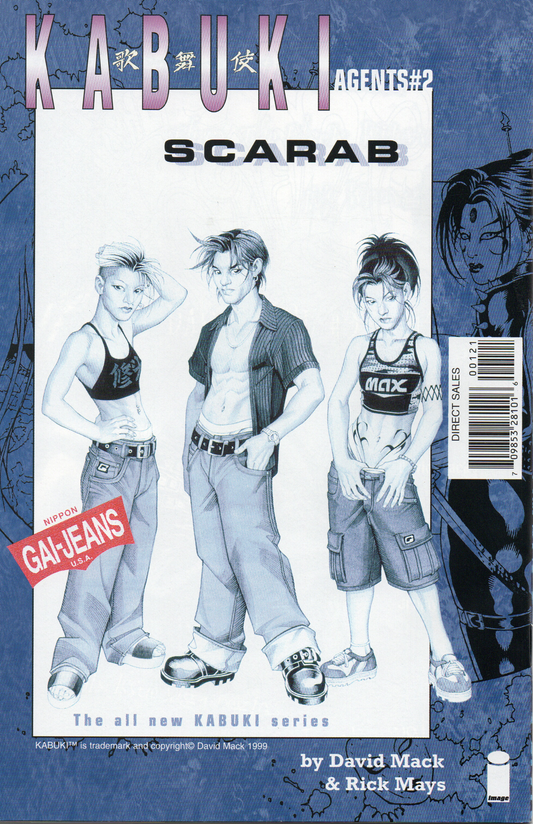 Kabuki Agents Scarab #1C (Variant Cover) Comic Book by David Mack From TheGlassyLass.com - Back Cover
