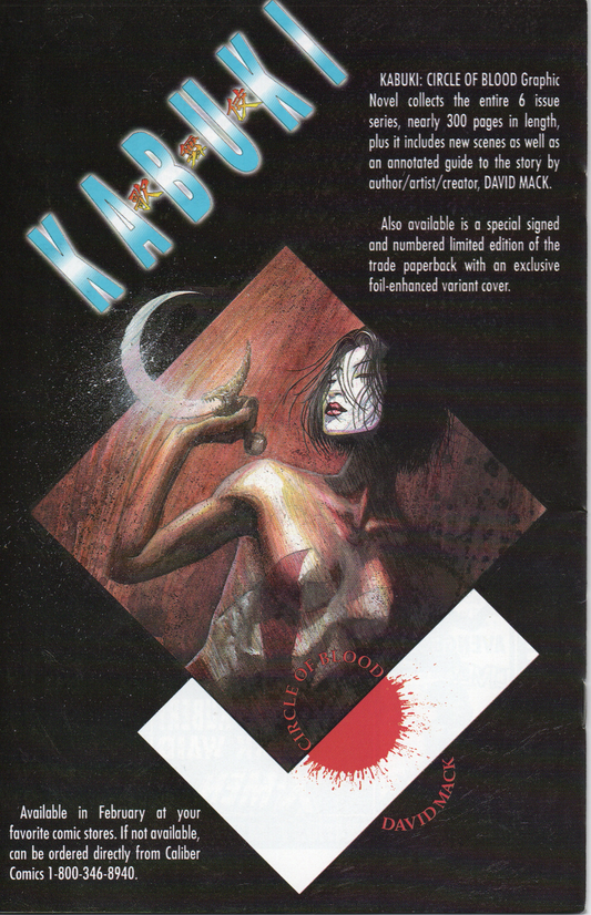 Kabuki Circle of Blood Act 6 Comic Book (Variant Cover / Signed) by David Mack From TheGlassyLass.com - Back Cover