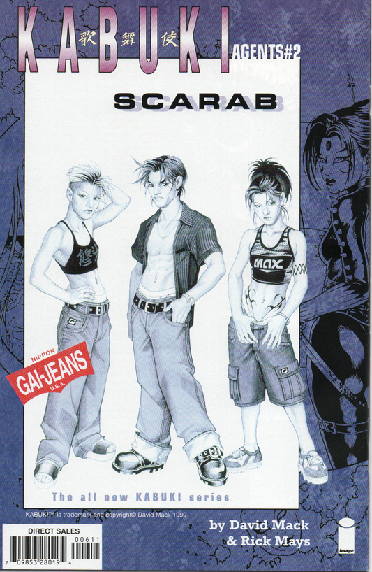 Kabuki Classics #6 Comic Book by David Mack From TheGlassyLass.com - Back Cover