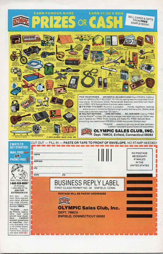 The Uncanny X-Men #125 Comic Book From TheGlassyLass.com - Back Cover