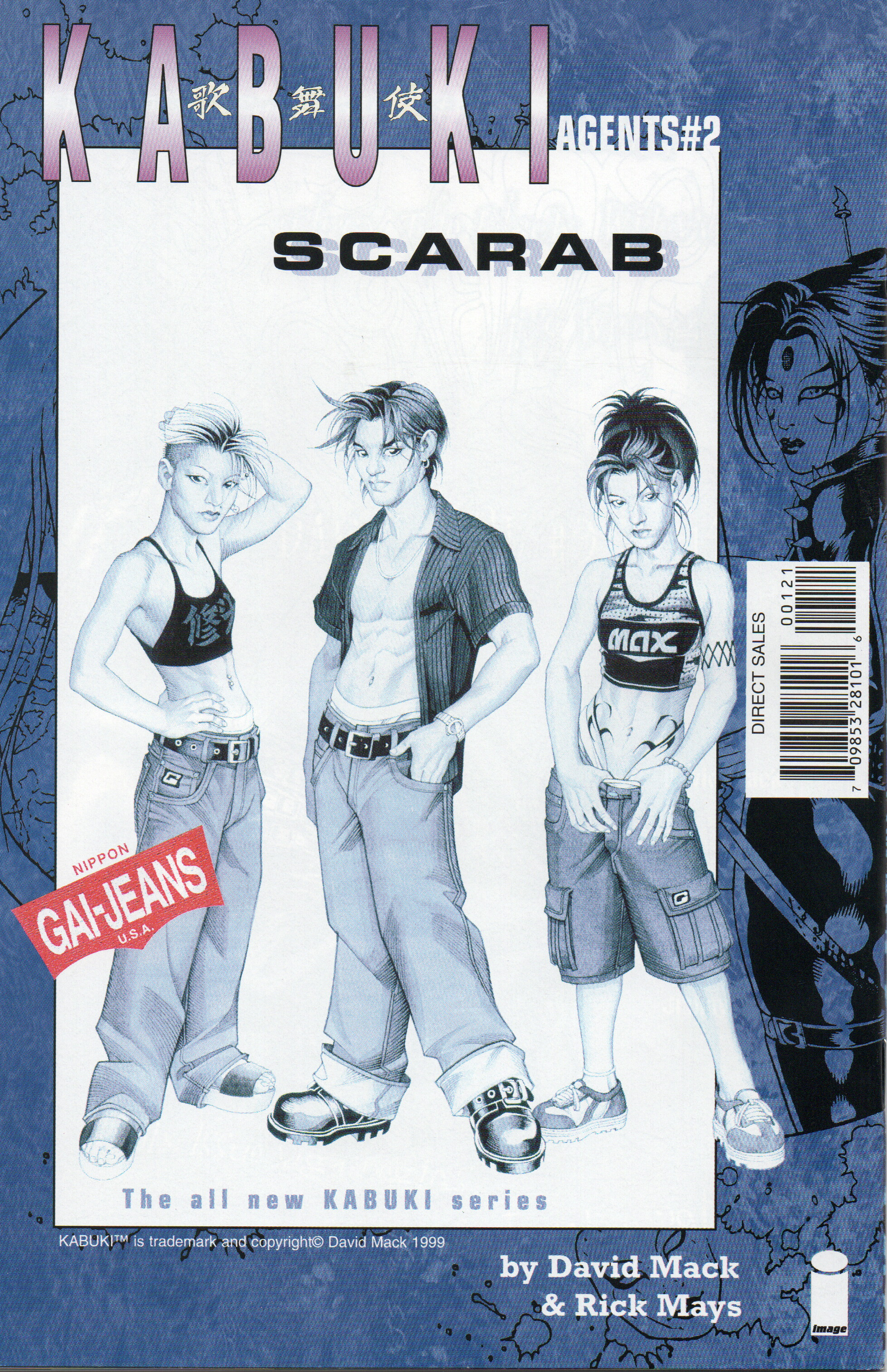 Kabuki Agents Scarab #1C (Variant Cover) Comic Book by David Mack From TheGlassyLass.com - Back Cover