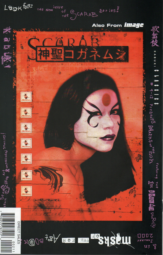 Kabuki Agents Scarab #2 Comic Book by David Mack From TheGlassyLass.com - Back Cover