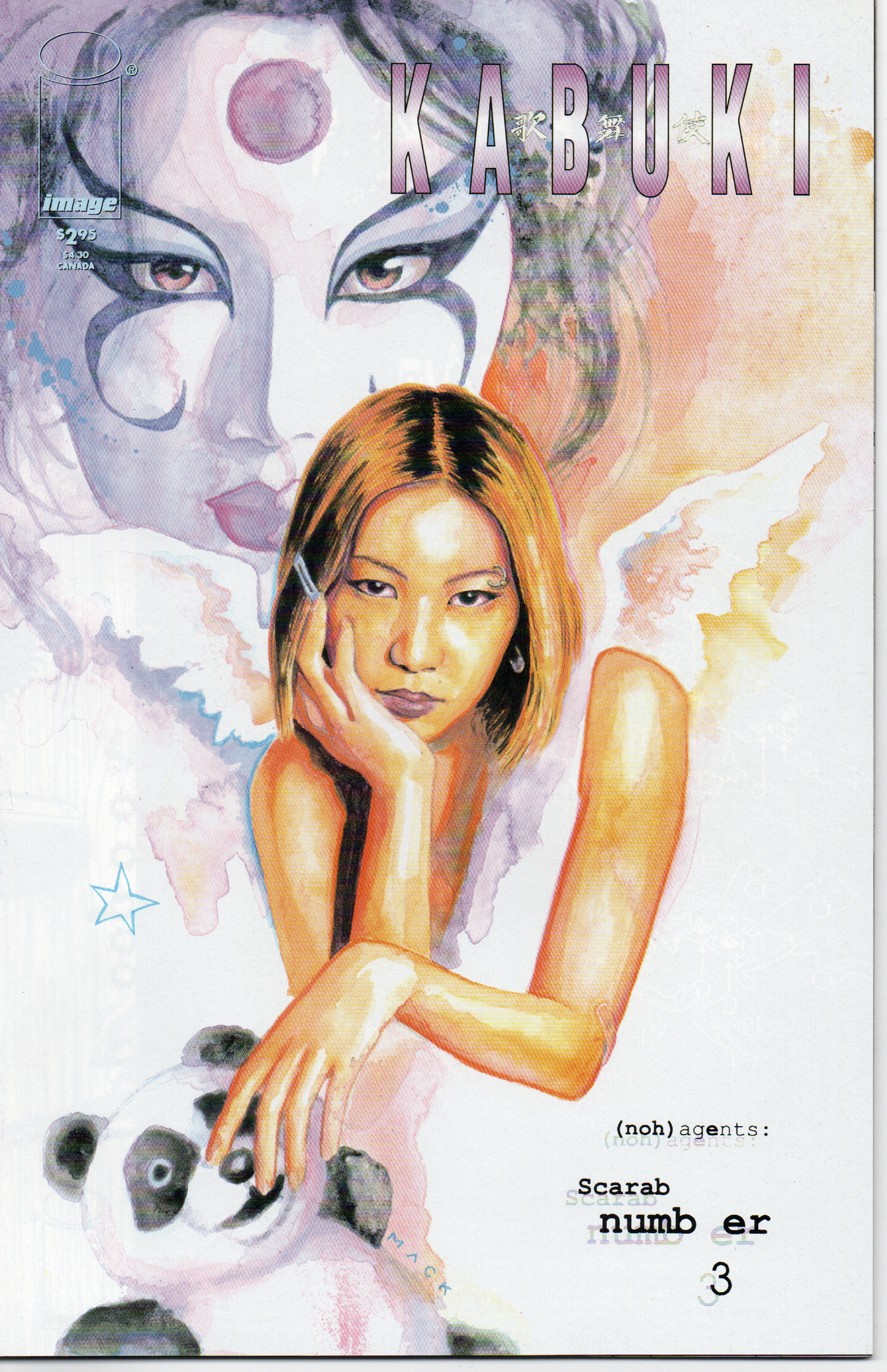 Kabuki Agents Scarab #3 Comic Book by David Mack From TheGlassyLass.com - Front Cover