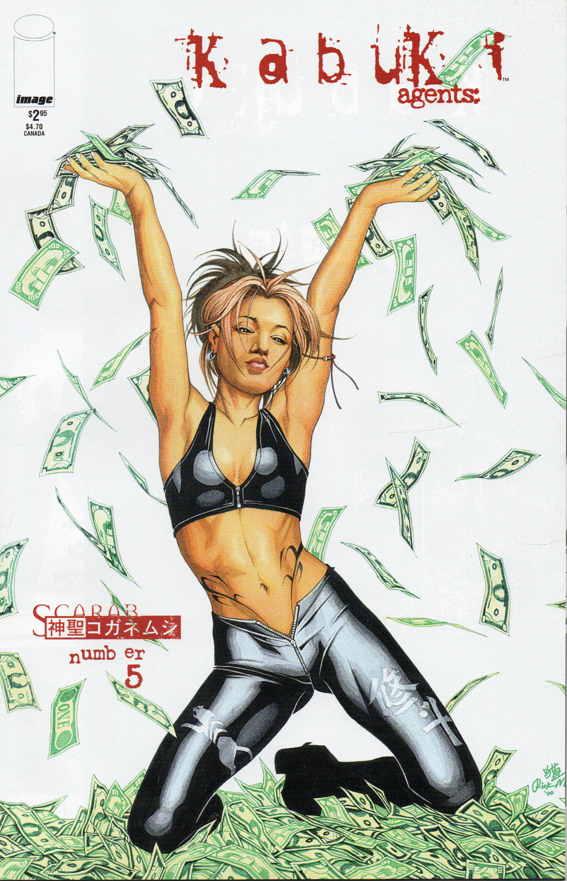 Kabuki Agents Scarab #5 Comic Book by David Mack From TheGlassyLass.com - Front Cover