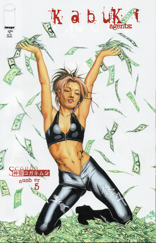 Kabuki Agents Scarab #5 Comic Book by David Mack From TheGlassyLass.com - Front Cover