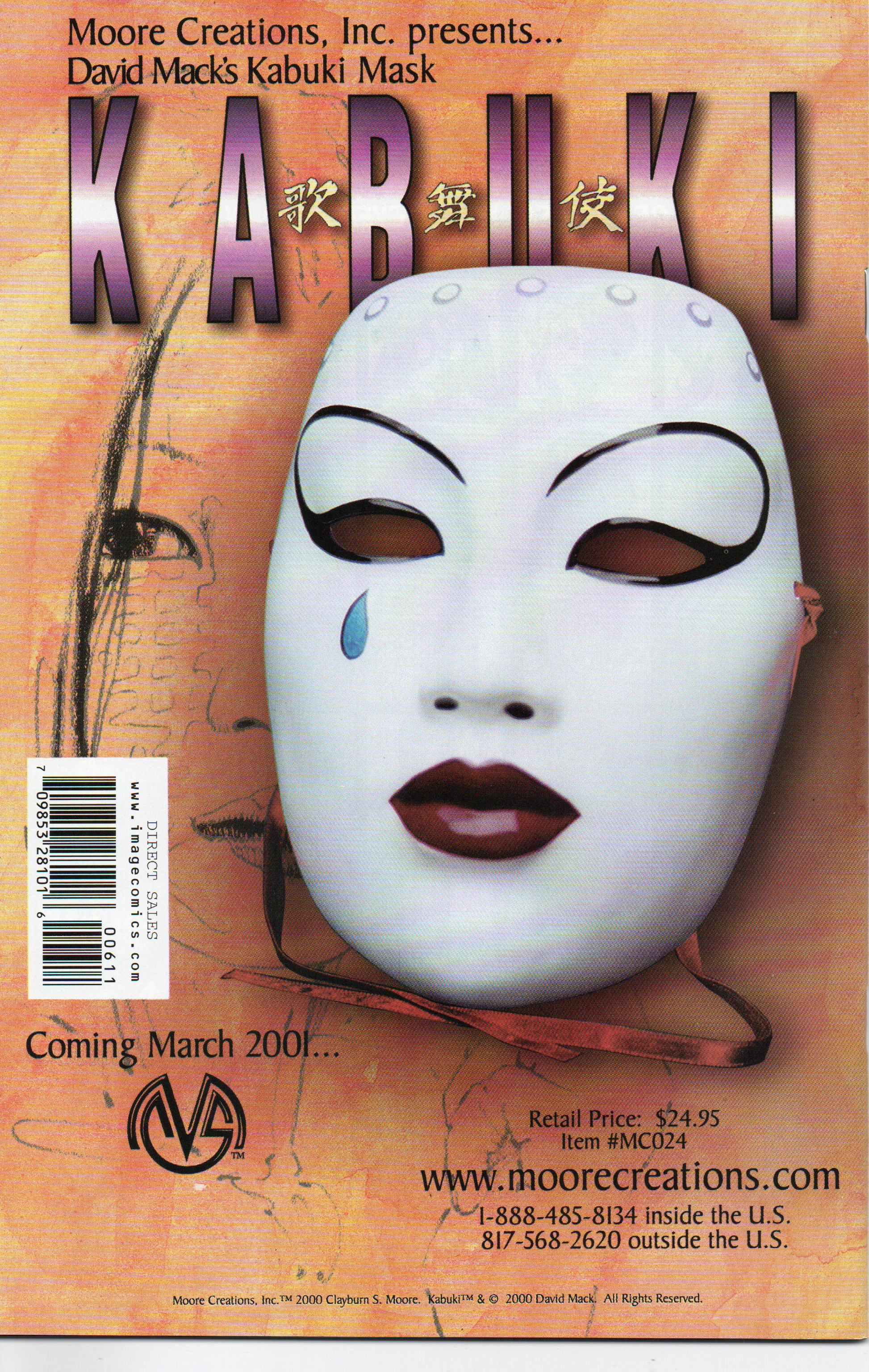Kabuki Agents Scarab #6 Comic Book by David Mack From TheGlassyLass.com - Back Cover