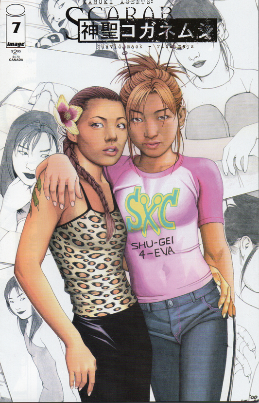 Kabuki Agents Scarab #7 Comic Book by David Mack From TheGlassyLass.com - Front Cover