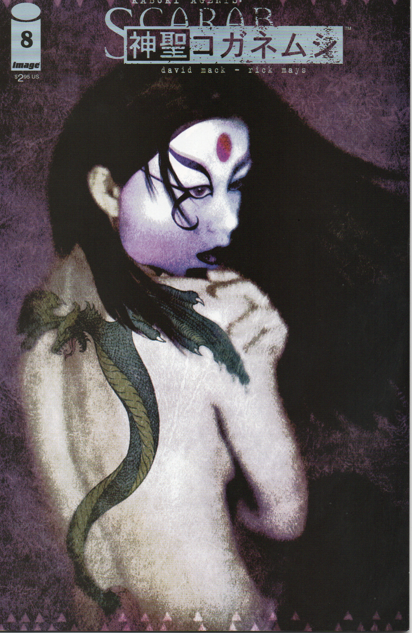 Kabuki Agents Scarab #8 Comic Book by David Mack From TheGlassyLass.com - Front Cover