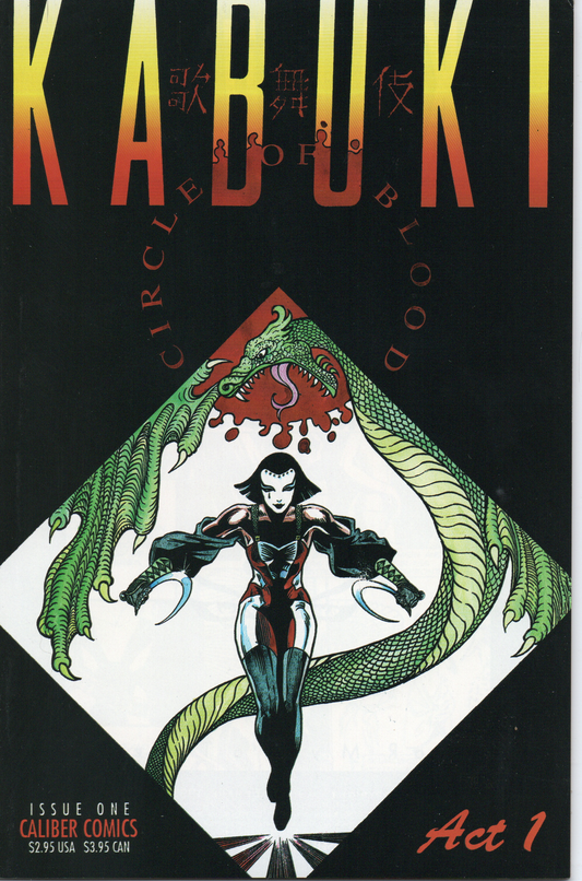 Kabuki Circle of Blood Act 1 by David Mack From TheGlassyLass.com - Front Cover