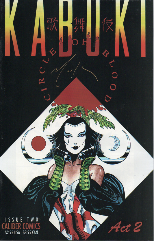 Kabuki Circle of Blood Act 2 Comic Book by David Mack From TheGlassyLass.com - Front Cover