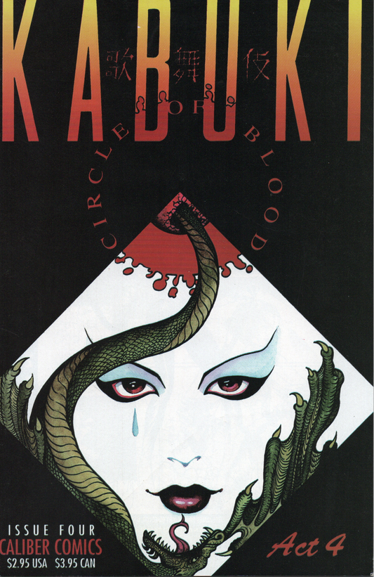 Kabuki Circle of Blood Act 4 Comic Book by David Mack From TheGlassyLass.com - Front Cover