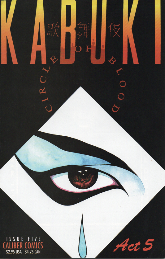 Kabuki Circle of Blood Act 5 Comic Book by David Mack From TheGlassyLass.com - Front Cover