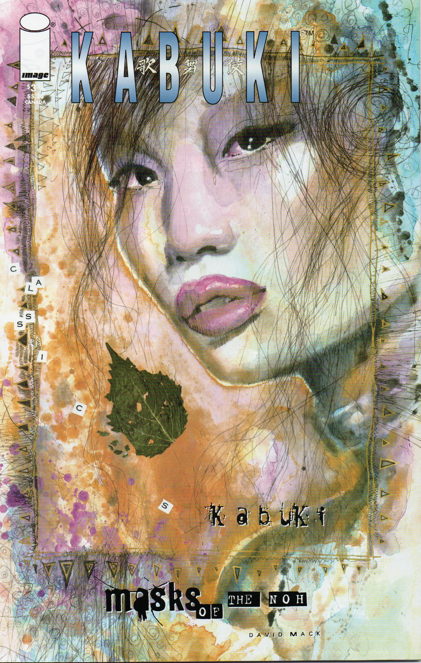 Kabuki Classics #11 (Variant Cover) Comic Book by David Mack From TheGlassyLass.com - Front Cover