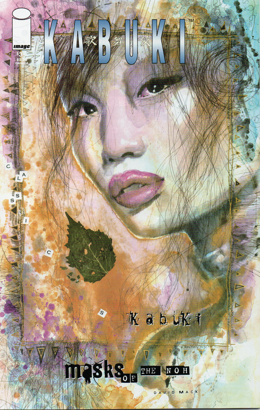 Kabuki Classics #11 (Variant Cover) Comic Book by David Mack From TheGlassyLass.com - Front Cover
