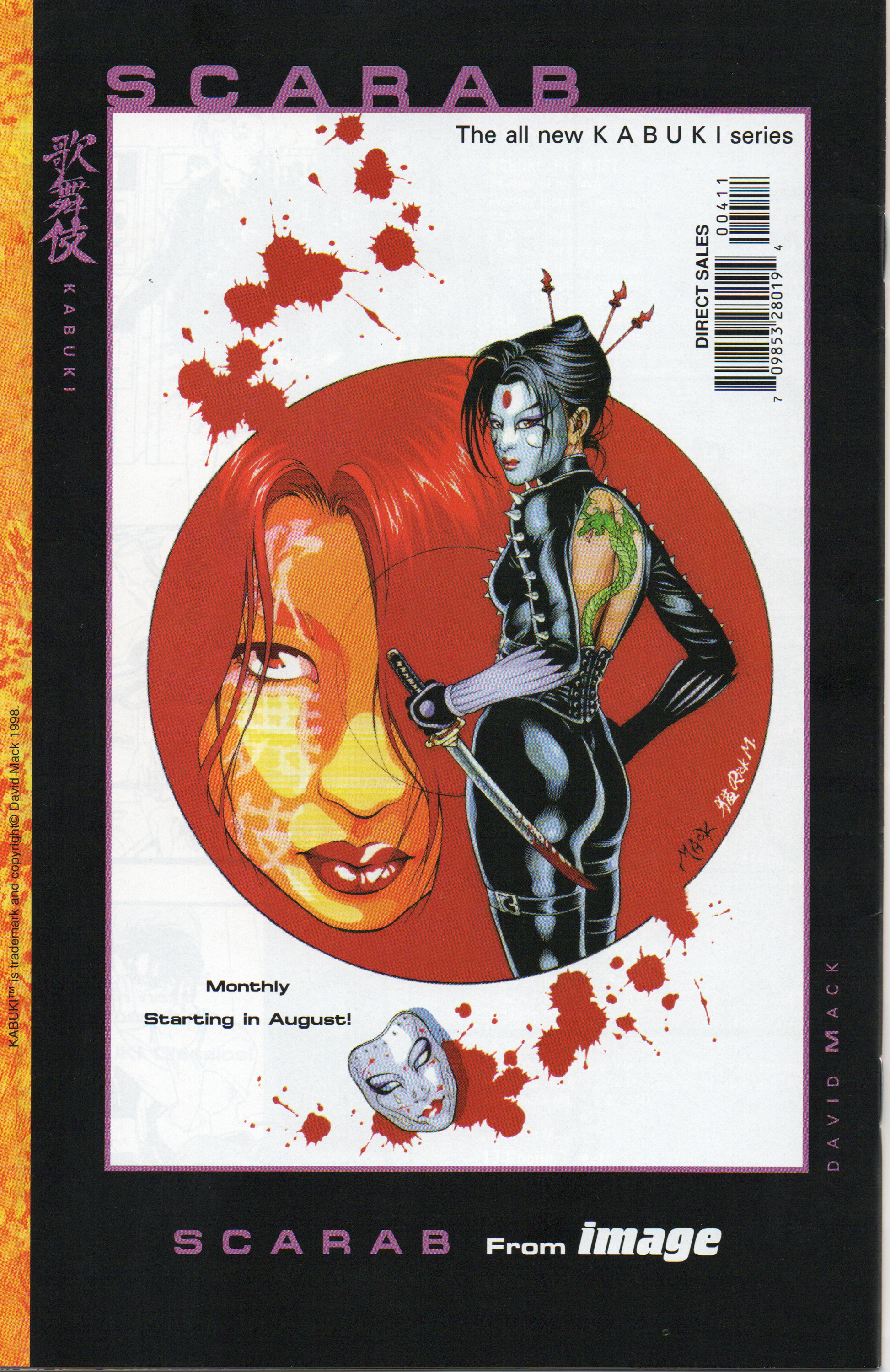 Kabuki Classics #4 Comic Book by David Mack From TheGlassyLass.com - Back Cover