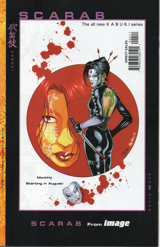 Kabuki Classics #4 Comic Book by David Mack From TheGlassyLass.com - Back Cover