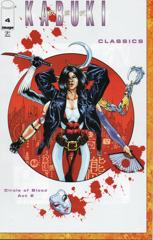Kabuki Classics #4 Comic Book by David Mack From TheGlassyLass.com - Front Cover