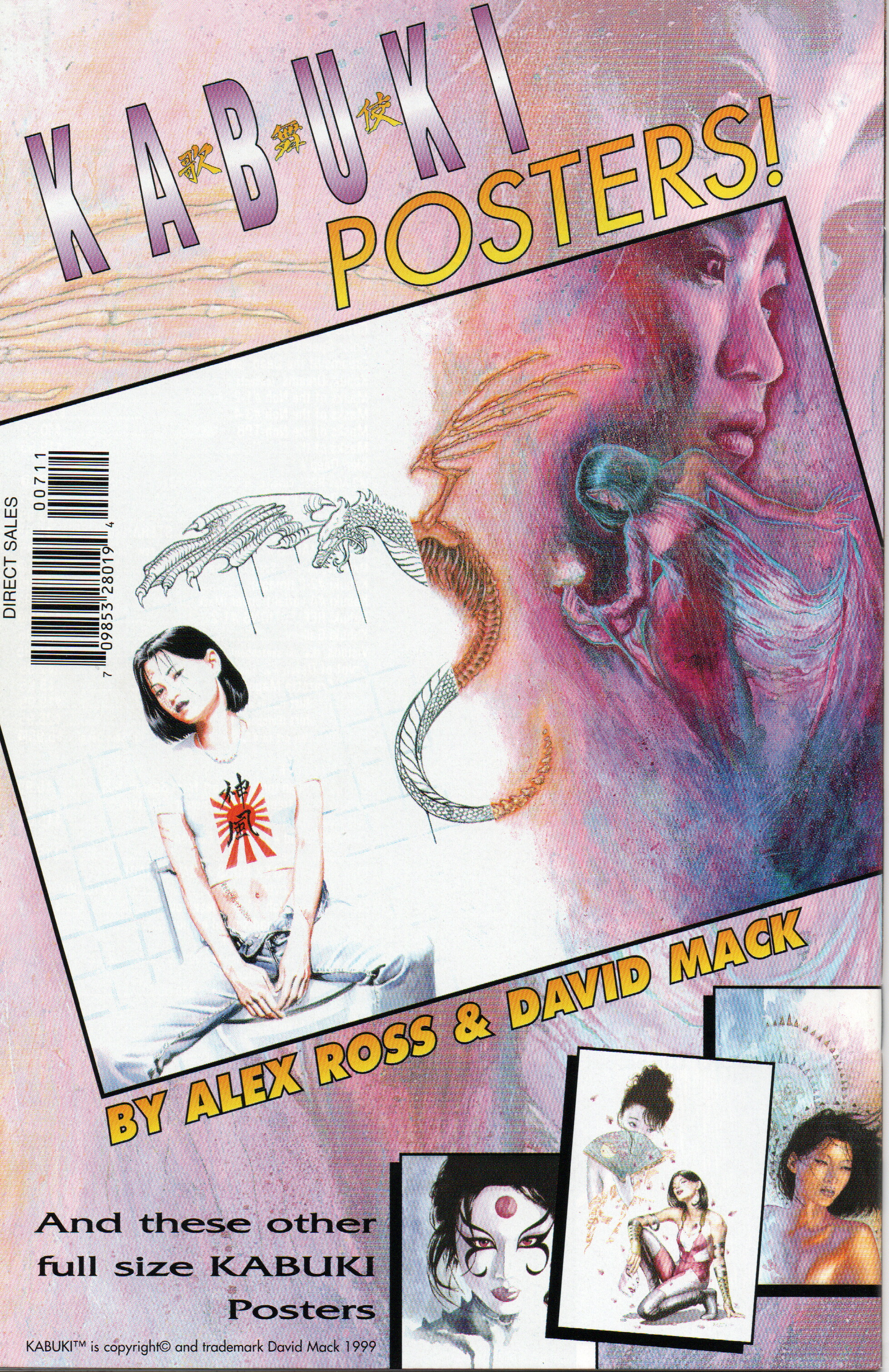 Kabuki Classics #7 Comic Book by David Mack From TheGlassyLass.com - Back Cover