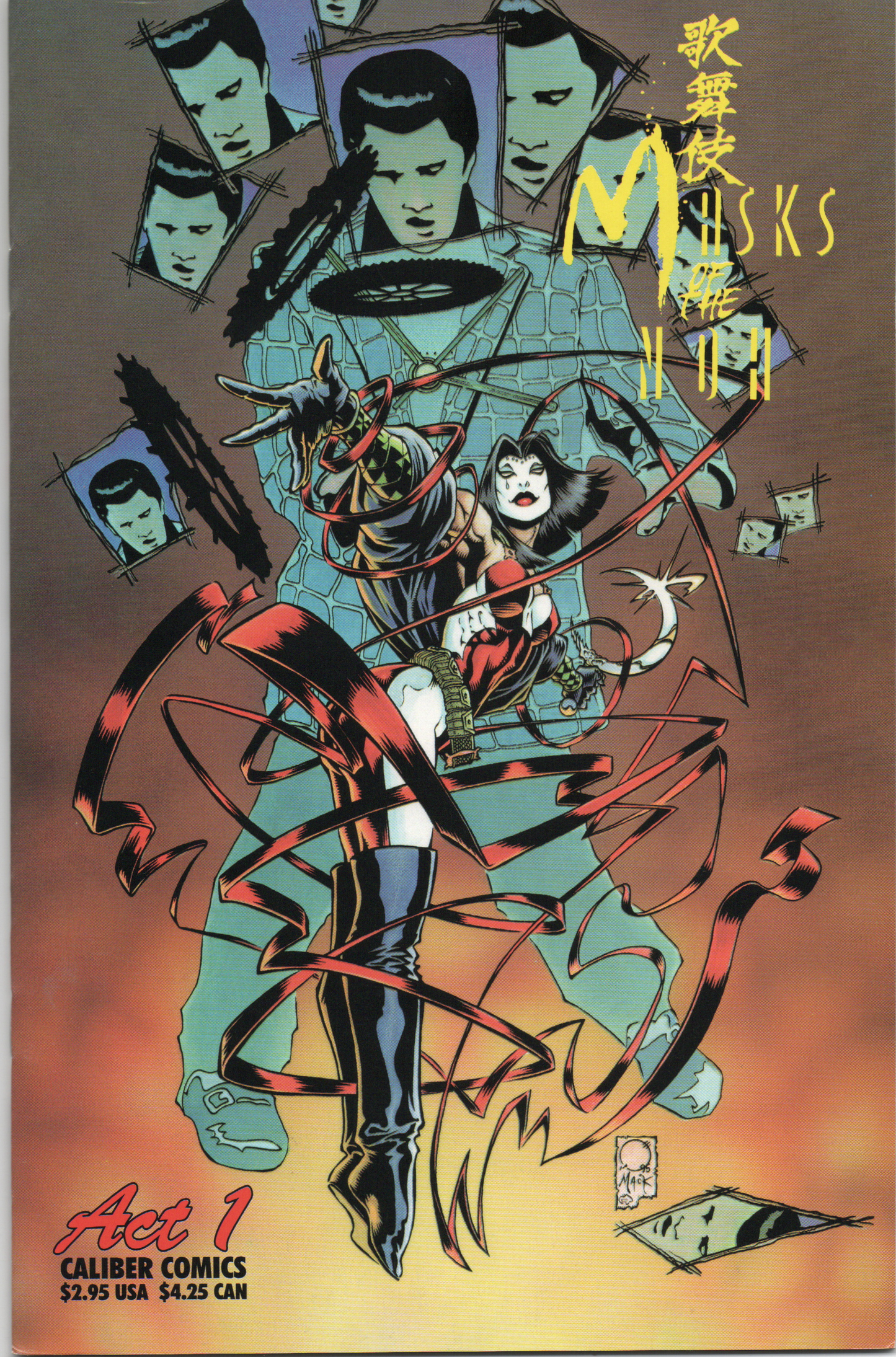 Kabuki Masks of Noh #1B by David Mack Comic Book From TheGlassyLass.com - Front Cover