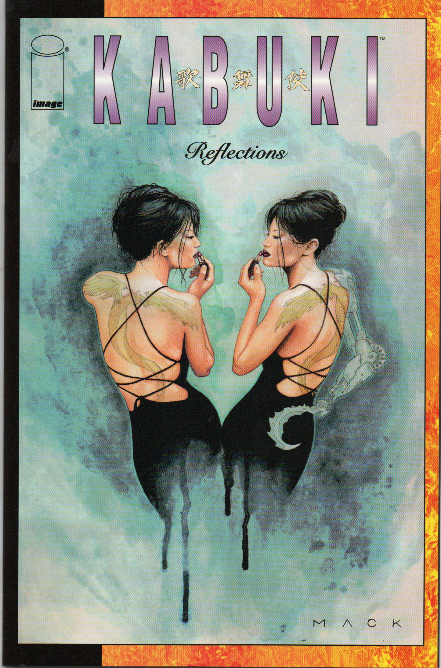 Kabuki Reflections #1 by David Mack Comic Book From TheGlassyLass.com - Front Cover