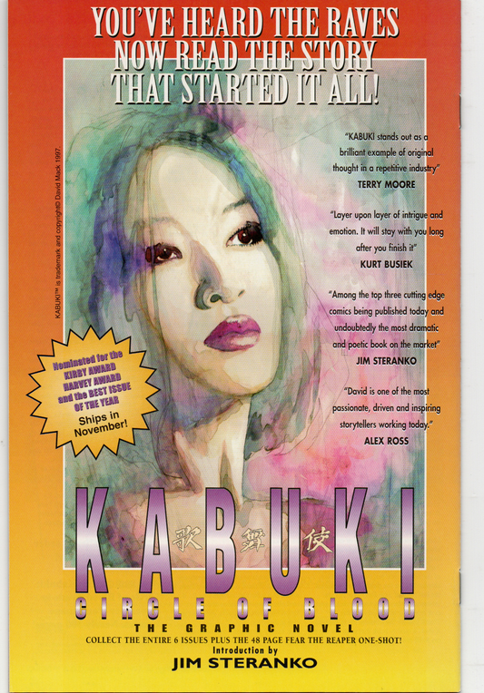 Kabuki #1C (Signed Variant Cover) Comic Book by David Mack From TheGlassyLass.com - Back Cover