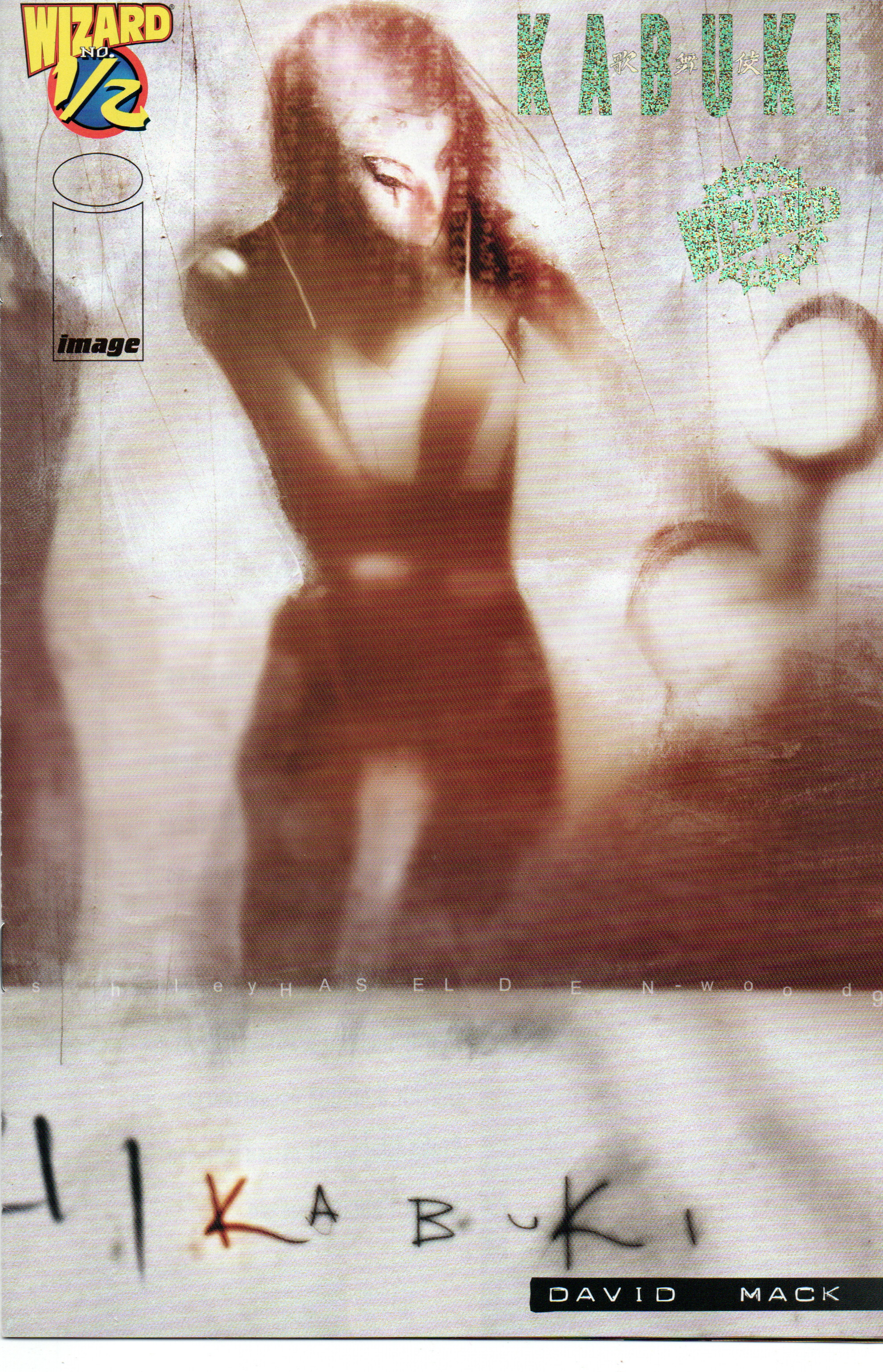 Kabuki #1/2 (Wizard Gold Variant) Comic Book by David Mack From TheGlassyLass.com - Front Cover