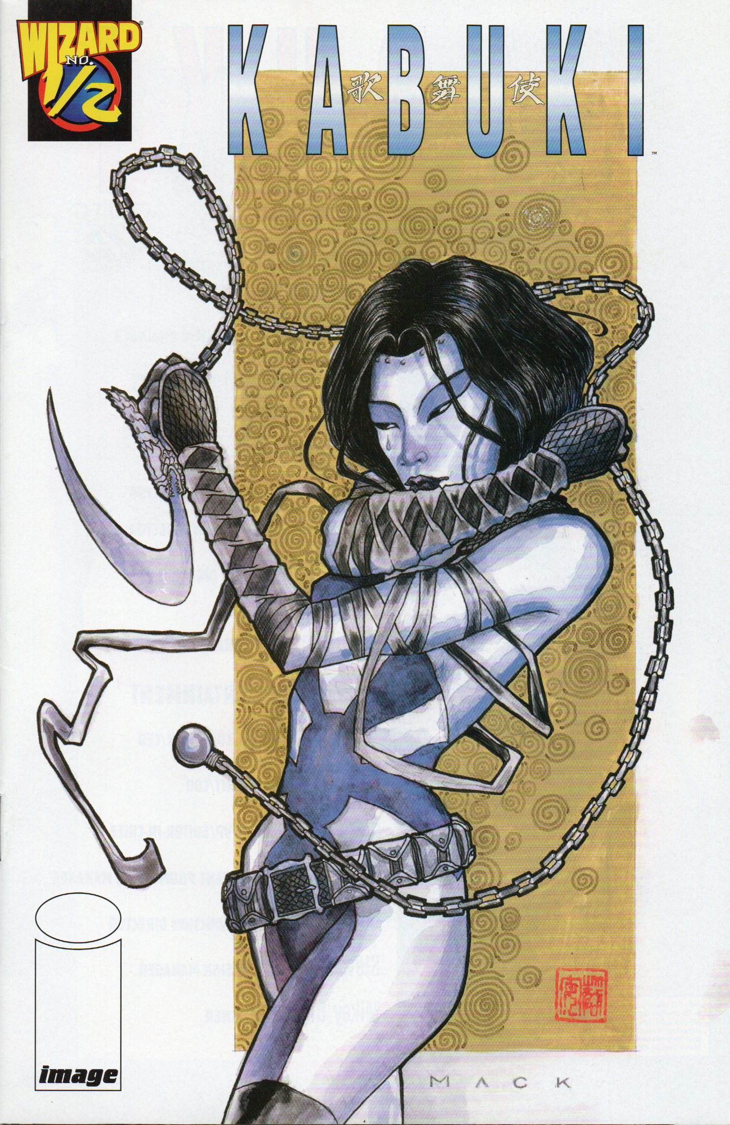 Kabuki #1/2 (Wizard Variant) Comic Book by David Mack From TheGlassyLass.com - Front Cover