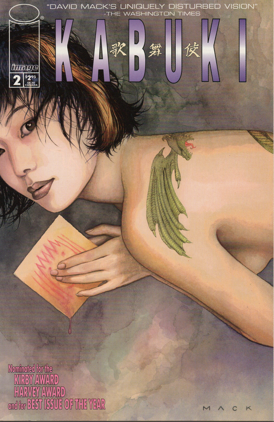 Kabuki #2 Comic Book by David Mack From TheGlassyLass.com - Front Cover