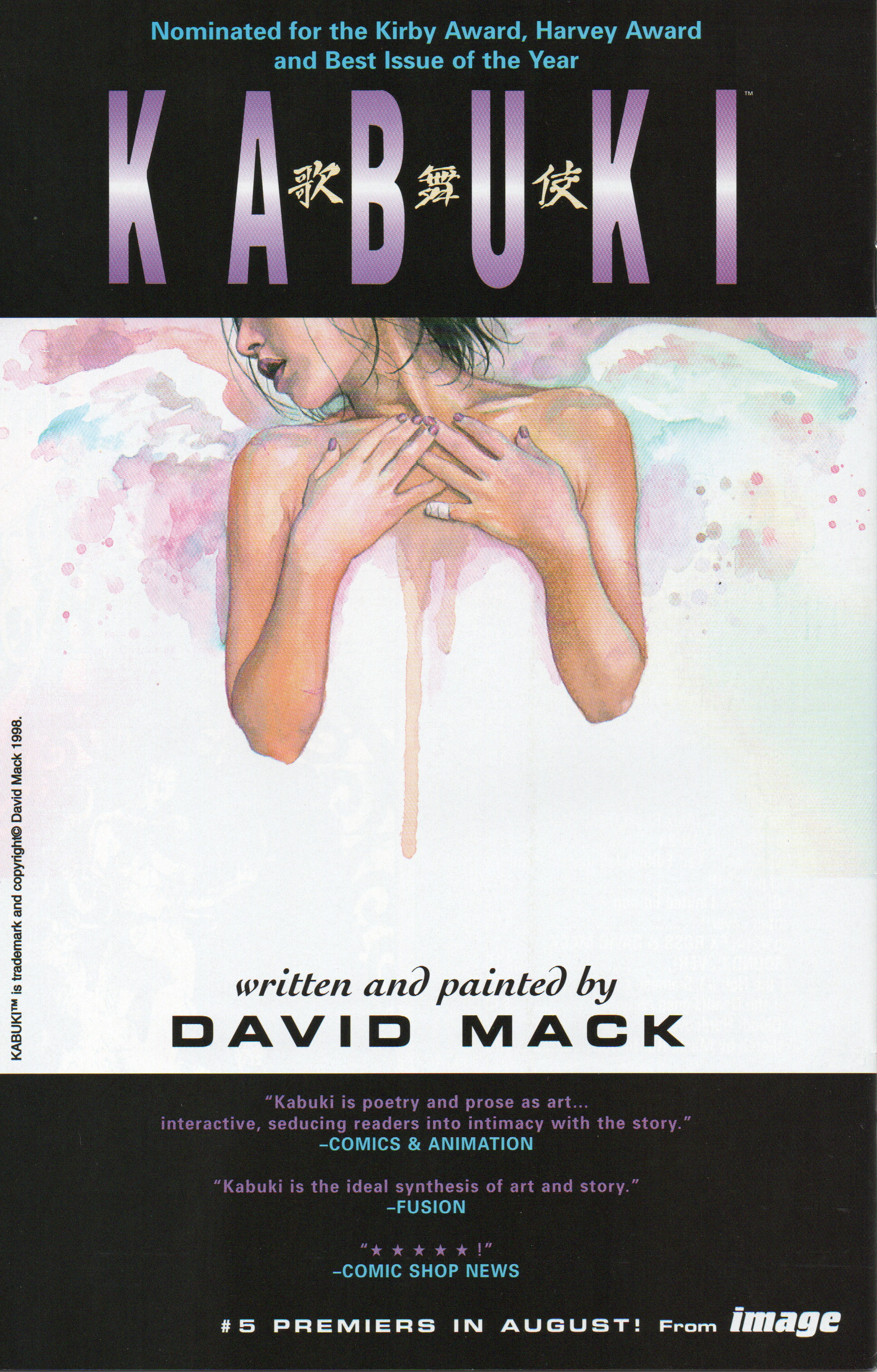 Kabuki #4 (Variant Cover / Signed) Comic Book by David Mack From TheGlassyLass.com - Back Cover