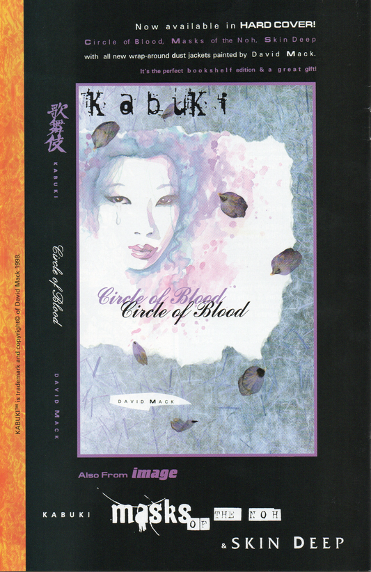 Kabuki #6 Comic Book by David Mack From TheGlassyLass.com - Back Cover