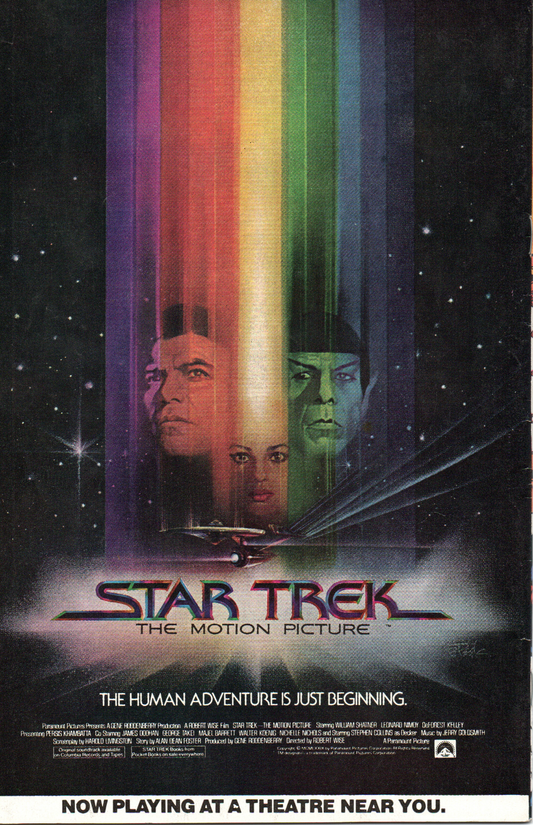 The Uncanny X-Men #131 Comic Book From TheGlassyLass.com - Back Cover