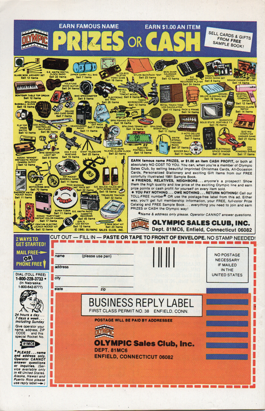 The Uncanny X-Men #149 Comic Book From TheGlassyLass.com - Back Cover