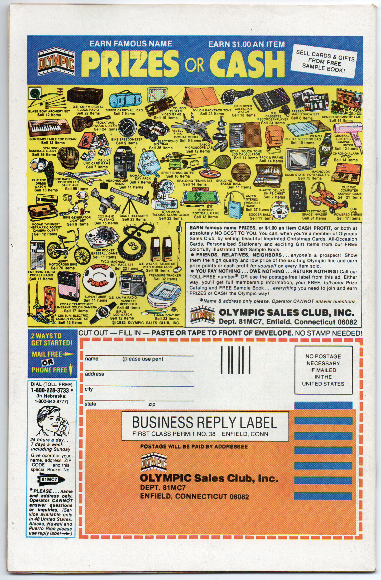 The Uncanny X-Men #150 Comic Book From TheGlassyLass.com - Back Cover