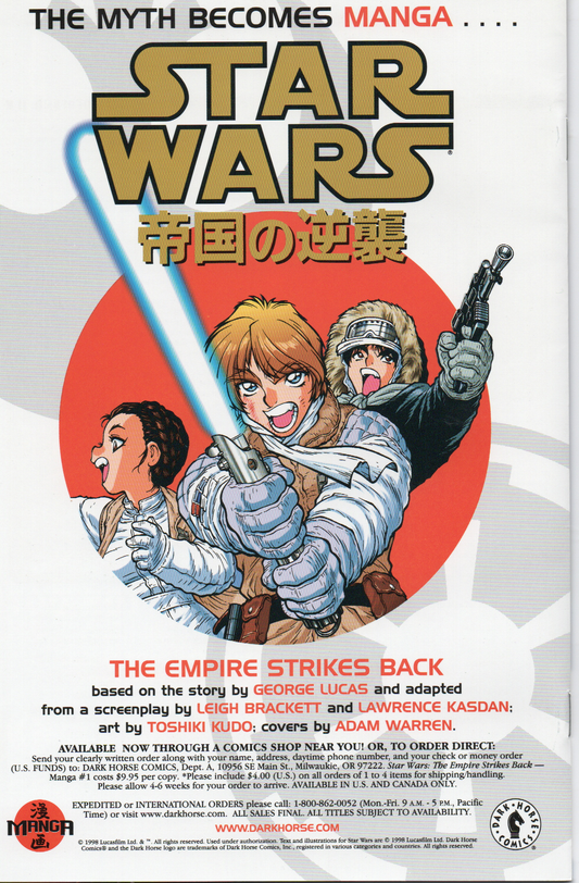 Star Wars "Vader's Quest" #1 Comic Book by Dark Horse Comics at TheGlassyLass.com
