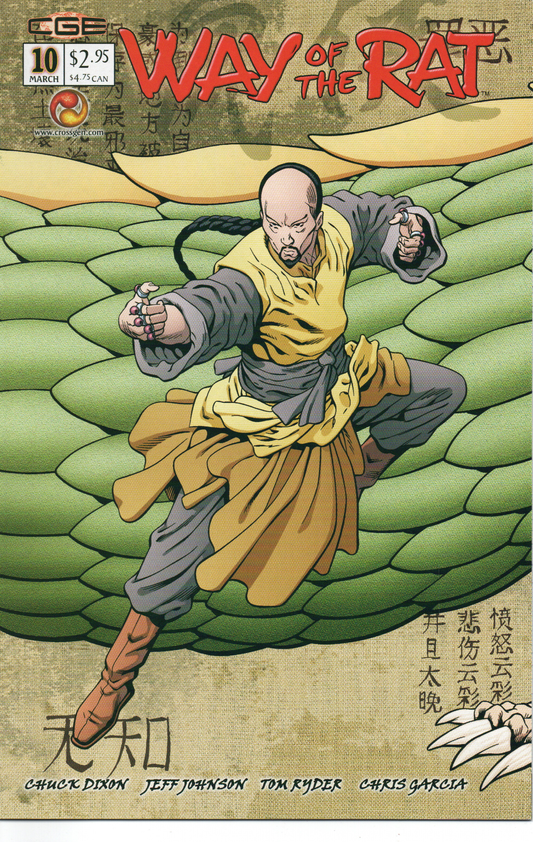 Way of the Rat #10 Comic Book by CrossGen Comics at TheGlassyLass.com