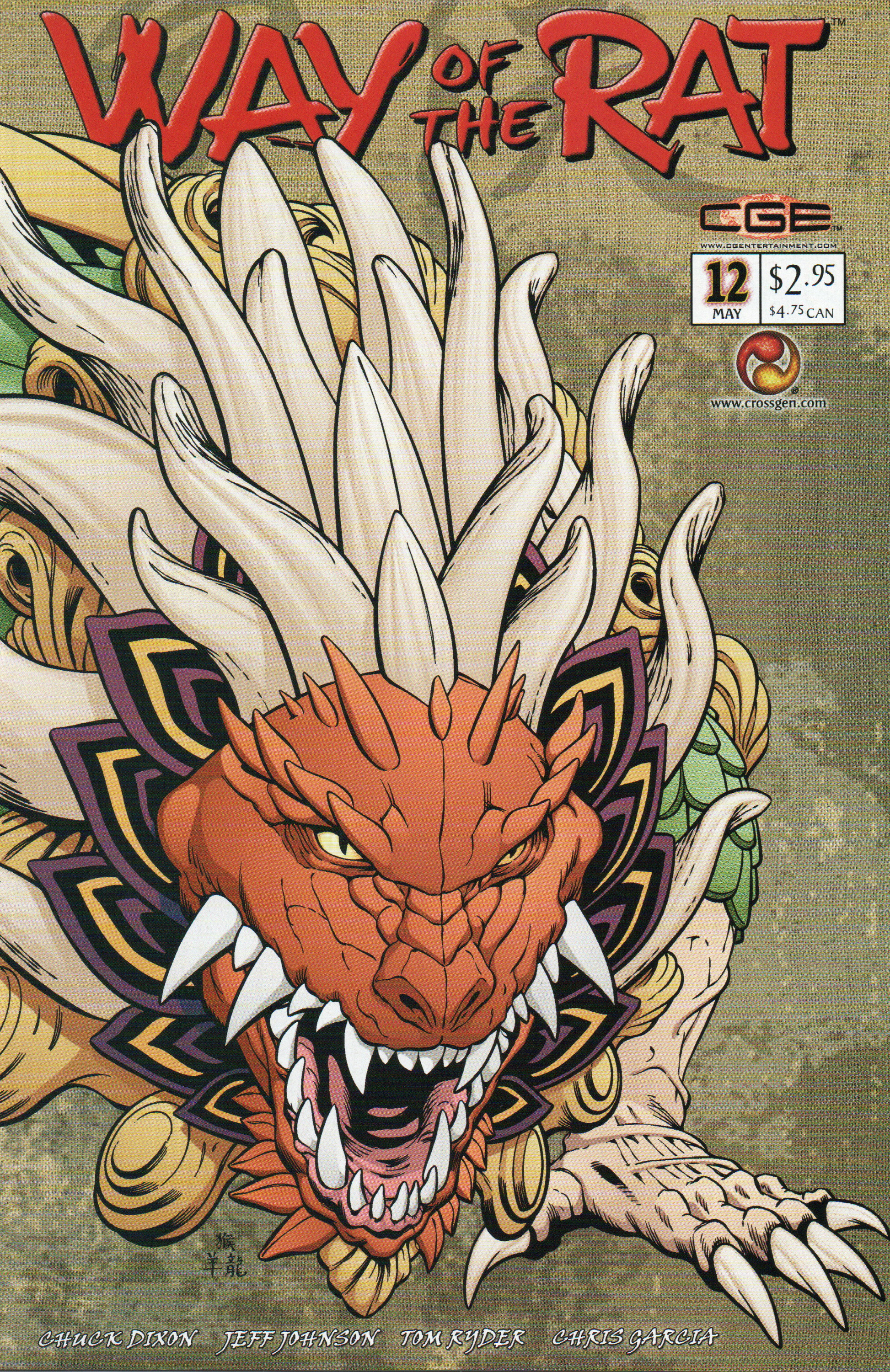 Way of the Rat #12 Comic Book by CrossGen Comics at TheGlassyLass.com