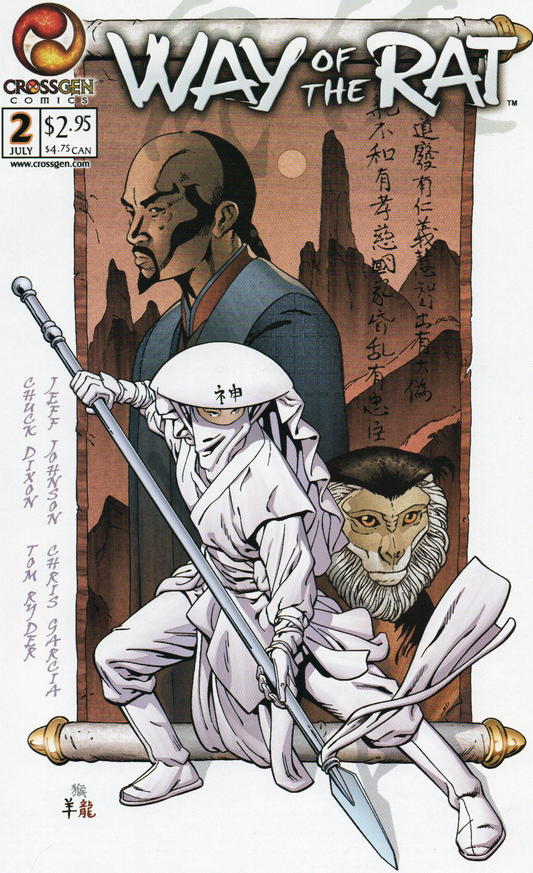 Way of the Rat #2 Comic Book by CrossGen Comics at TheGlassyLass.com